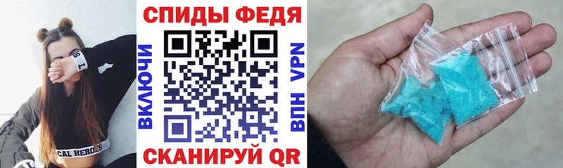 Купить где  Верхотурье  АМФЕТАМИН VHQ 