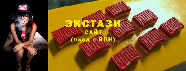 таблы Алексеевка