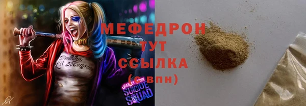 таблы Алексеевка