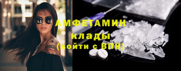 таблы Алексеевка