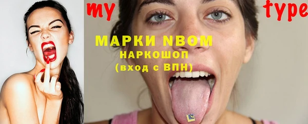 таблы Алексеевка