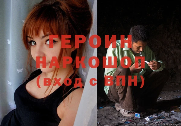таблы Алексеевка