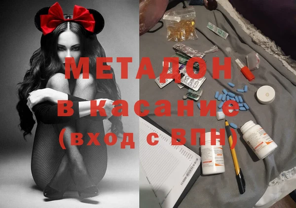 эйфоретик Алексин