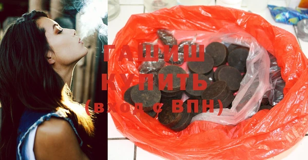 таблы Алексеевка
