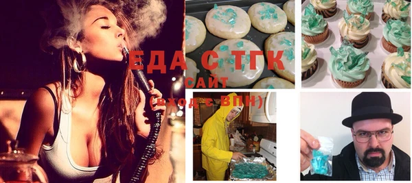 таблы Алексеевка