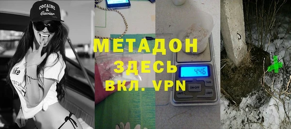 таблы Алексеевка