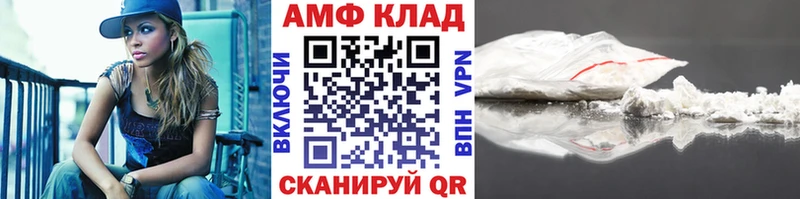 Купить где  Верхотурье  Первитин пудра 